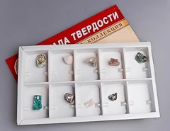 Коллекция "Шкала твердости" - fgospostavki.ru - Калуга