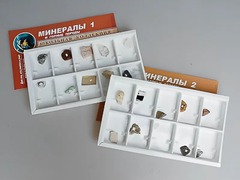 Коллекция "Минералы и горные породы" (20 видов) - fgospostavki.ru - Калуга