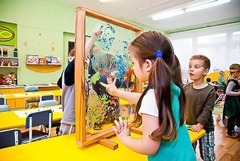 Игровой набор "Мольберт с зеркалом" - fgospostavki.ru - Калуга
