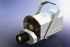 Проектор Солнечный-LED - fgospostavki.ru - Калуга