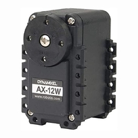 Сервомотор DYNAMIXEL AX-12W - fgospostavki.ru - Калуга