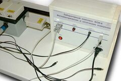 Лабораторный комплекс "Фотоэлектрические и оптические измерения" - fgospostavki.ru - Калуга