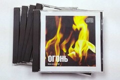 Набор CD дисков для релаксации (5 дисков) - fgospostavki.ru - Калуга