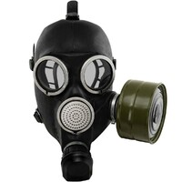 Гражданский противогаз ГП-7 - fgospostavki.ru - Калуга