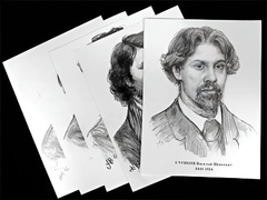 Портреты художников (22 шт, ф А3 ) - fgospostavki.ru - Калуга