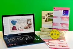 Коллекция натурально-интерактивная "Хлопок" - fgospostavki.ru - Калуга