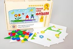 Игровой набор Фребеля "Конструктор плоскостной-2" (Серия "Эксперимент") - fgospostavki.ru - Калуга