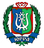 Гербы городов и субъектов РФ - fgospostavki.ru - Калуга