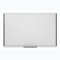 Интерактивная доска SMART SBM787V с пассивным лотком (Notebook 22) - fgospostavki.ru - Калуга