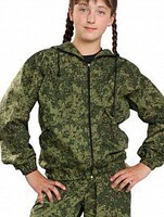 Костюм детский Цифра - fgospostavki.ru - Калуга