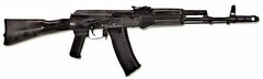 Массогабаритный макет автомата Калашникова ММГ со стационарным прикладом - fgospostavki.ru - Калуга