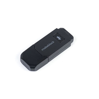 Модуль для беспроводного управления и программирования Bluetooth Dongle - fgospostavki.ru - Калуга