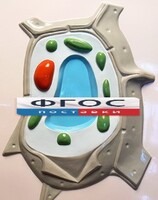 Модель барельефная "Растительная клетка" - fgospostavki.ru - Калуга