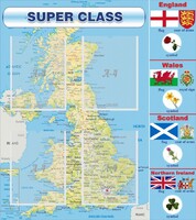 Стенд "Super class" - fgospostavki.ru - Калуга