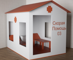Игровой домик «Скорая помощь» - fgospostavki.ru - Калуга
