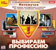 Психолог - fgospostavki.ru - Калуга