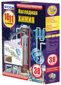 Химия - fgospostavki.ru - Калуга