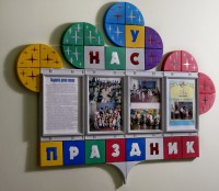 Кабинеты - fgospostavki.ru - Калуга
