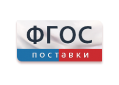 Оборудование для детского сада - fgospostavki.ru - Калуга
