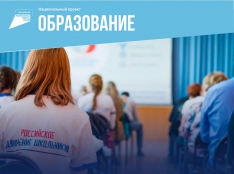 Патриотическое воспитание - fgospostavki.ru - Калуга