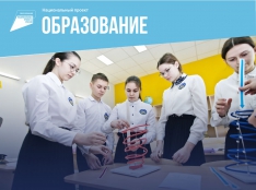Современная школа - fgospostavki.ru - Калуга