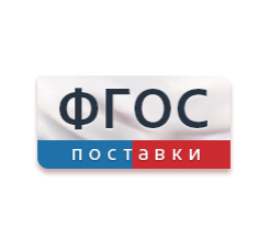 <center>Детский сад</center> - fgospostavki.ru - Калуга