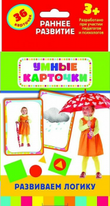 Карточки Домана "Развиваем логику" - fgospostavki.ru - Калуга