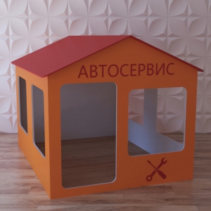 Детский игровой домик «Мастерская» - fgospostavki.ru - Калуга