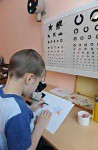 Тифлоприбор «Светлячок» для детей - fgospostavki.ru - Калуга