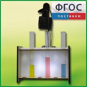 Штатив для демонстрационных пробирок с подсветкой - fgospostavki.ru - Калуга