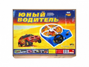 Настольная игра "Юный водитель" - fgospostavki.ru - Калуга