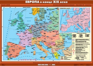 Комплект настенных учебных карт. История Нового времени конца ХIХ-ХХ вв. 8 класс. - fgospostavki.ru - Калуга