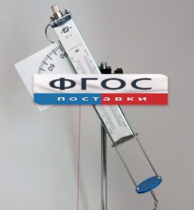 Пистолет баллистический - fgospostavki.ru - Калуга