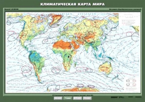 Комплект карт. География 7 класс. - fgospostavki.ru - Калуга