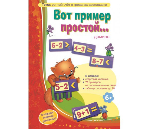 Вот пример простой - fgospostavki.ru - Калуга