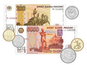 Набор денежных знаков (раздаточный) - fgospostavki.ru - Калуга