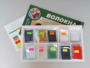 Коллекция "Волокна" (раздаточная) - fgospostavki.ru - Калуга