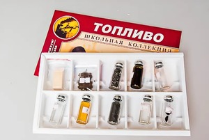 Коллекция "Топливо" - fgospostavki.ru - Калуга