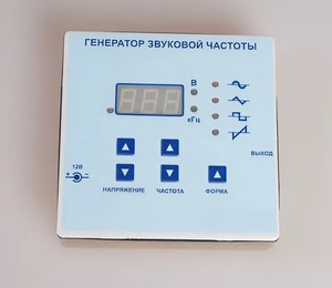 Генератор звуковой частоты - fgospostavki.ru - Калуга