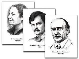 Портреты детских писателей (30 штук, формат А3) - fgospostavki.ru - Калуга