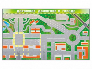 Доска магнитно-маркерная панорамная "Дорожное движение в городе" - fgospostavki.ru - Калуга