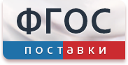 Типовой комплект учебного оборудования  «Защитное заземление и зануление»  - fgospostavki.ru - Калуга