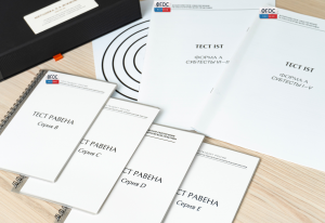 Методика Л. А. Ясюковой (часть III). Прогноз и профилактика проблем обучения, социализация и профориентация старшеклассников* - fgospostavki.ru - Калуга