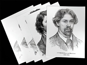 Портреты художников (22 шт, ф А3 ) - fgospostavki.ru - Калуга