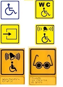 Тактильный знак на оргстекле 150х450 миллиметров - fgospostavki.ru - Калуга