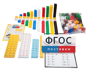 Обучающий конструктор «3D Математика» (175 деталей) - fgospostavki.ru - Калуга