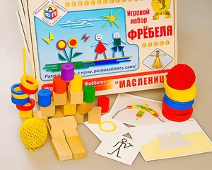 Игровой набор Фребеля "Масленица" (серия "Праздники") - fgospostavki.ru - Калуга