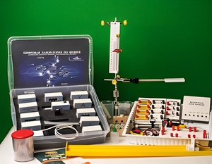Цифровая лаборатория по физике для ученика (оборудование и комплект датчиков с ПО) - fgospostavki.ru - Калуга