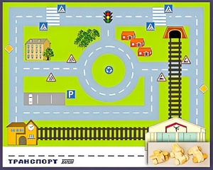 Игровой набор "Транспорт" - fgospostavki.ru - Калуга