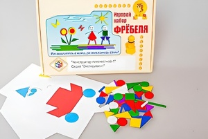 Игровой набор Фребеля "Конструктор плоскостной-1" (Серия "Эксперимент") - fgospostavki.ru - Калуга